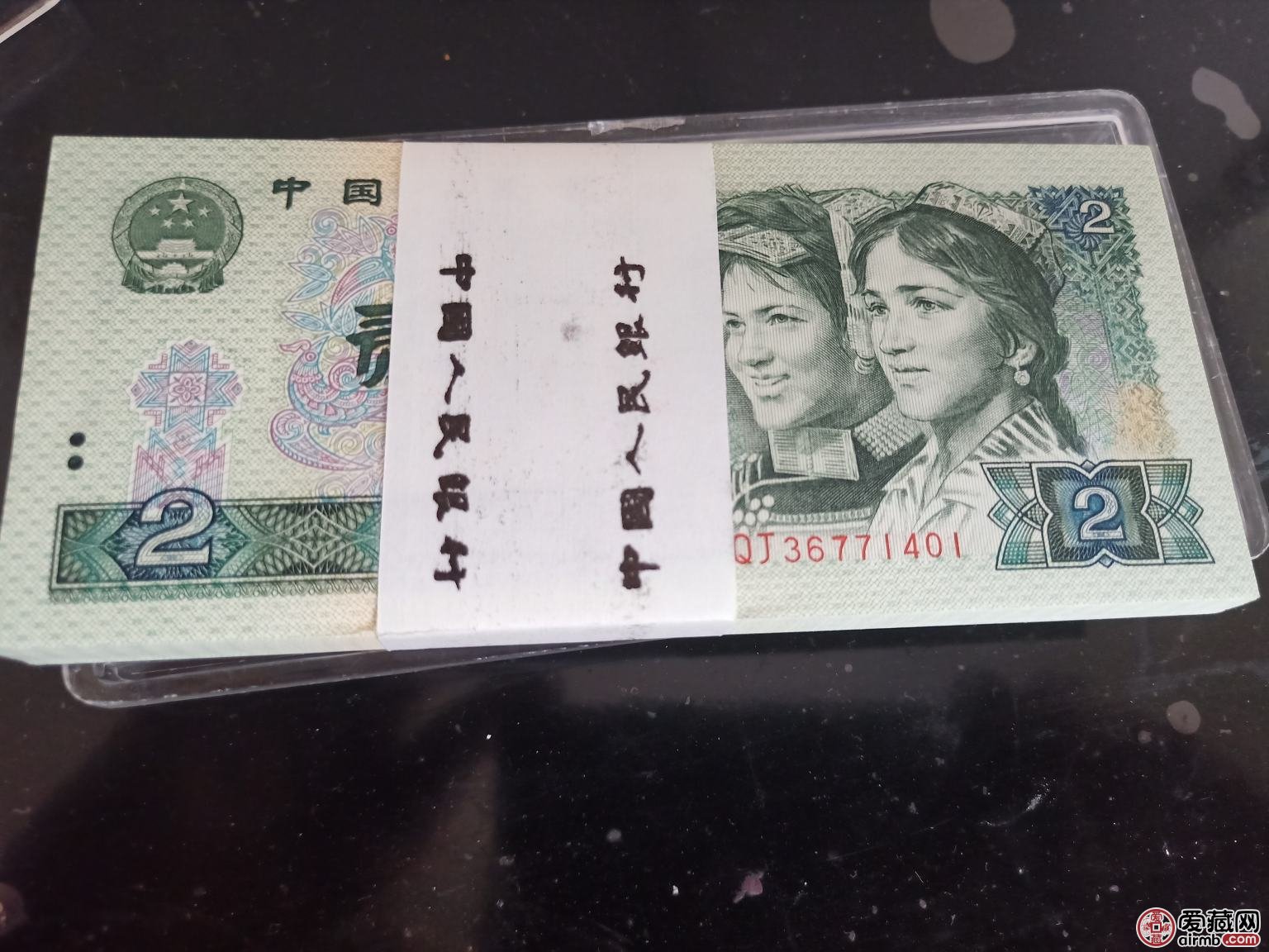 1990年2元人民币价格及投资亮点|第四套人民币_新浪财经_新浪网