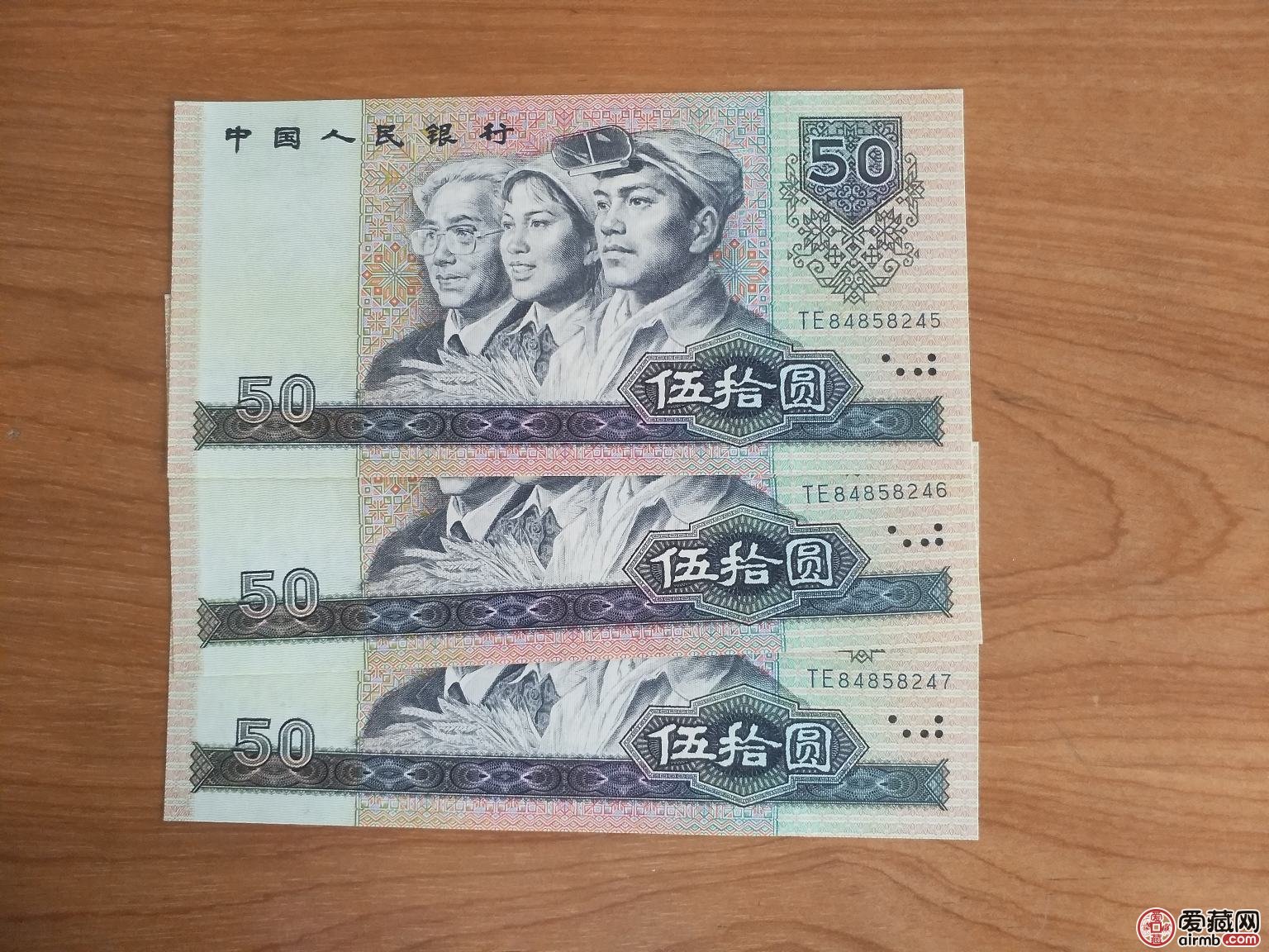外国纸币～瑞士法郎-价格:60元-se90126209-外国钱币-零售-7788收藏__收藏热线