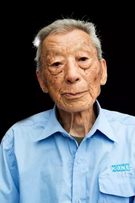 刚刚,南京大屠杀幸存者照片墙的灯又熄了三盏