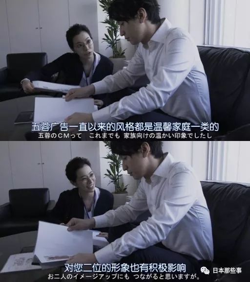 大快人心的复仇剧高质量好口碑的木十档了解一下 手机新浪网