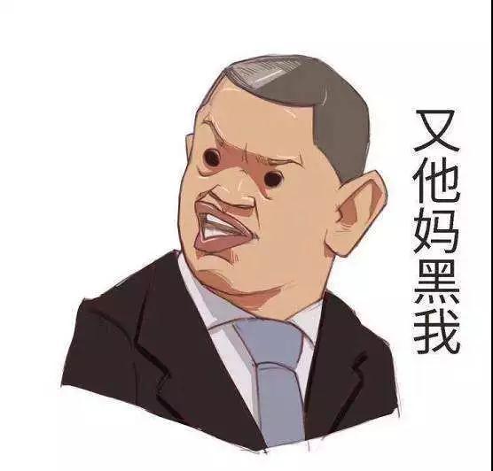 我让了一个大帝恩比德,詹姆斯:我让了一个泰伦卢