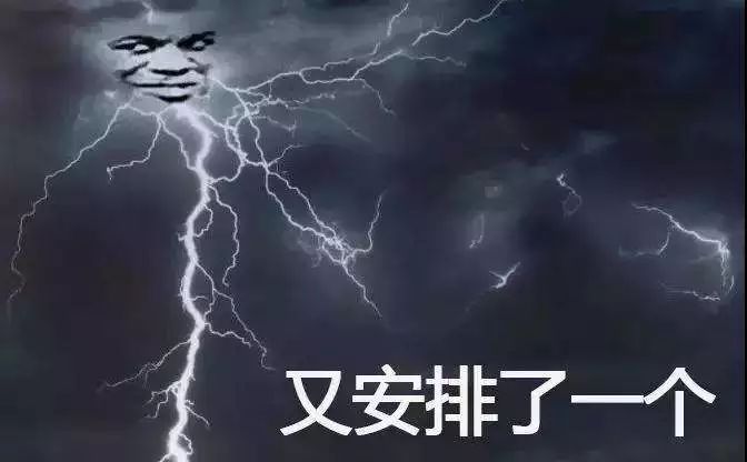 噗为什么被雷劈的大部分都是男人