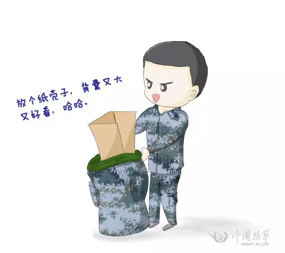 和平环境下,个别官兵逐渐滋生了不容忽视的各种积弊▲为了祖国领土