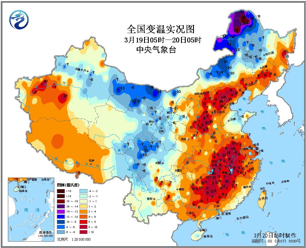 全国天气形势复杂寒潮暴雪沙尘暴强对流四警齐发