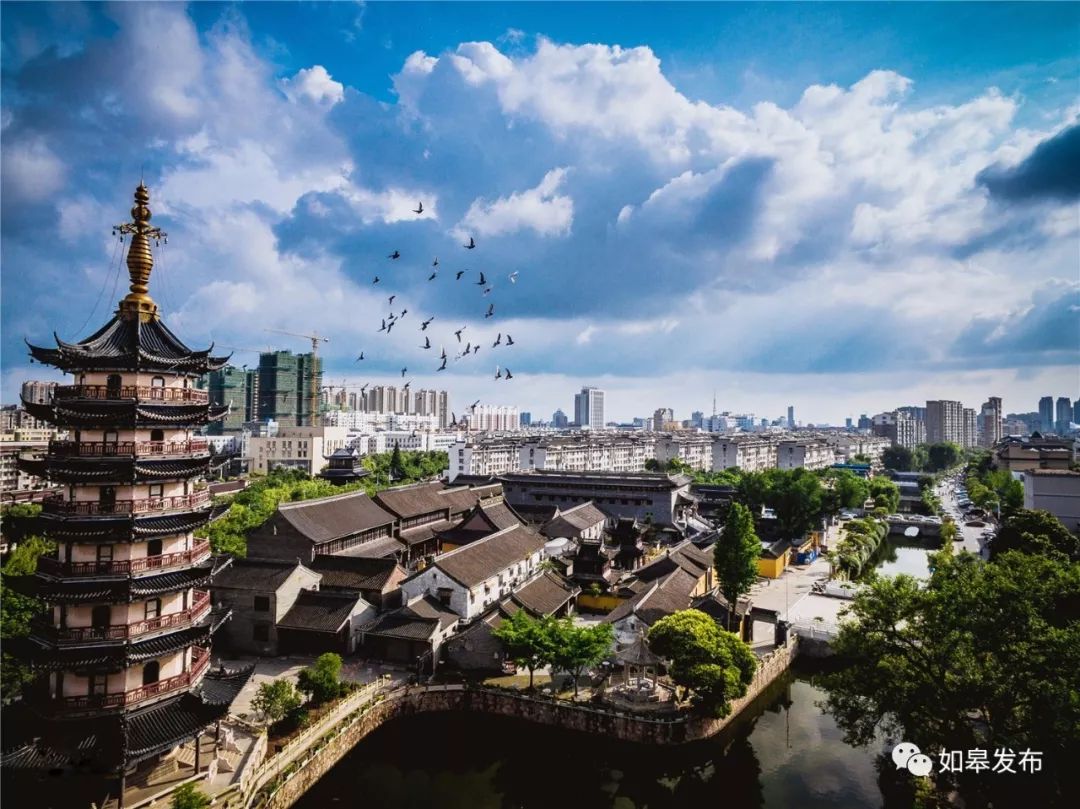 我为五彩缤纷的如皋点赞!