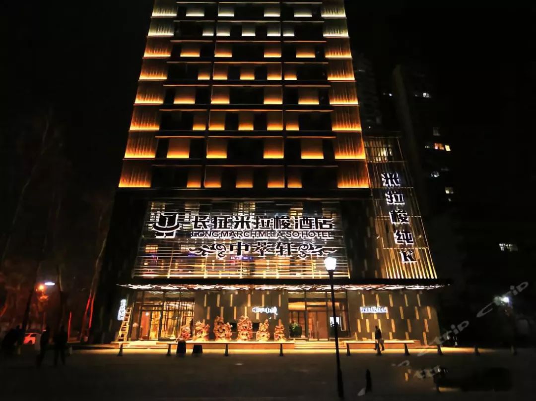 赛事 | 2018.8.14 APL亚洲扑克联盟杯 西安站(3