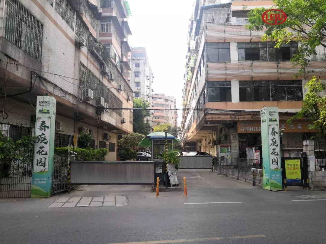 卖拆迁房 更有房直降30万 首付50万元白云置业选择多 财经头条