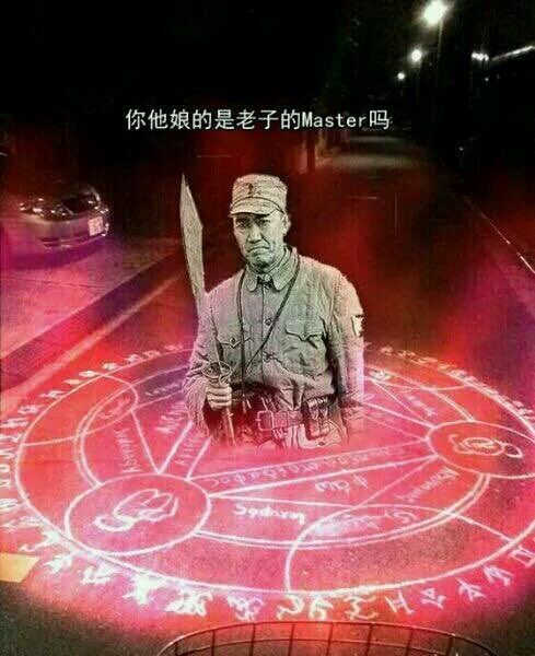 为了提高学校知名度,校长是够拼的!