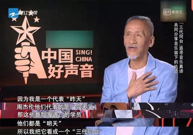 余天是谁:他曾捧谁谁红有无数好歌 却在巅峰隐退如今无人识
