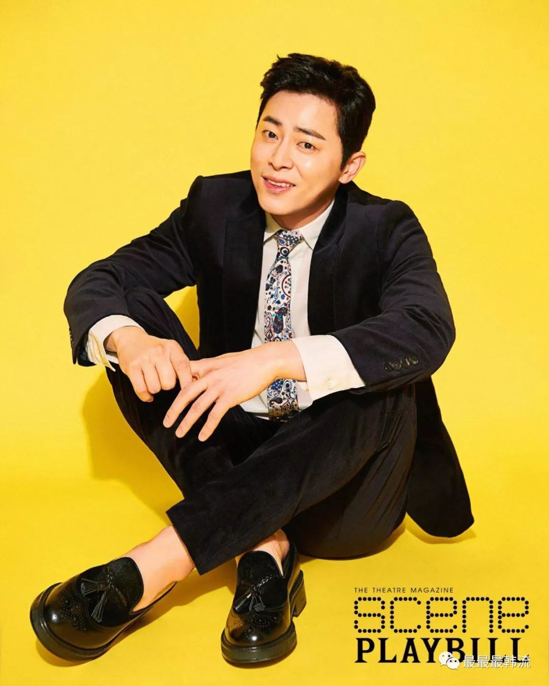 演员曹政奭和歌手gummy都要结婚了,还有人不知道他俩在一起?