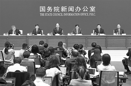 018年证券期货领域罚没款首破百亿 资本市场违