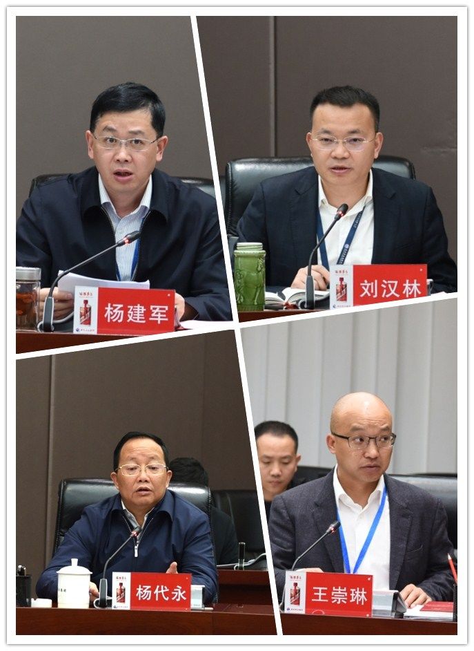 茅台医院为谁建,怎么建,多久建成…这个专题会讲得很清楚了