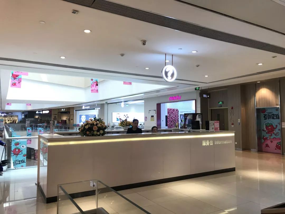 315我们测评了万达广场万象城等10个mall