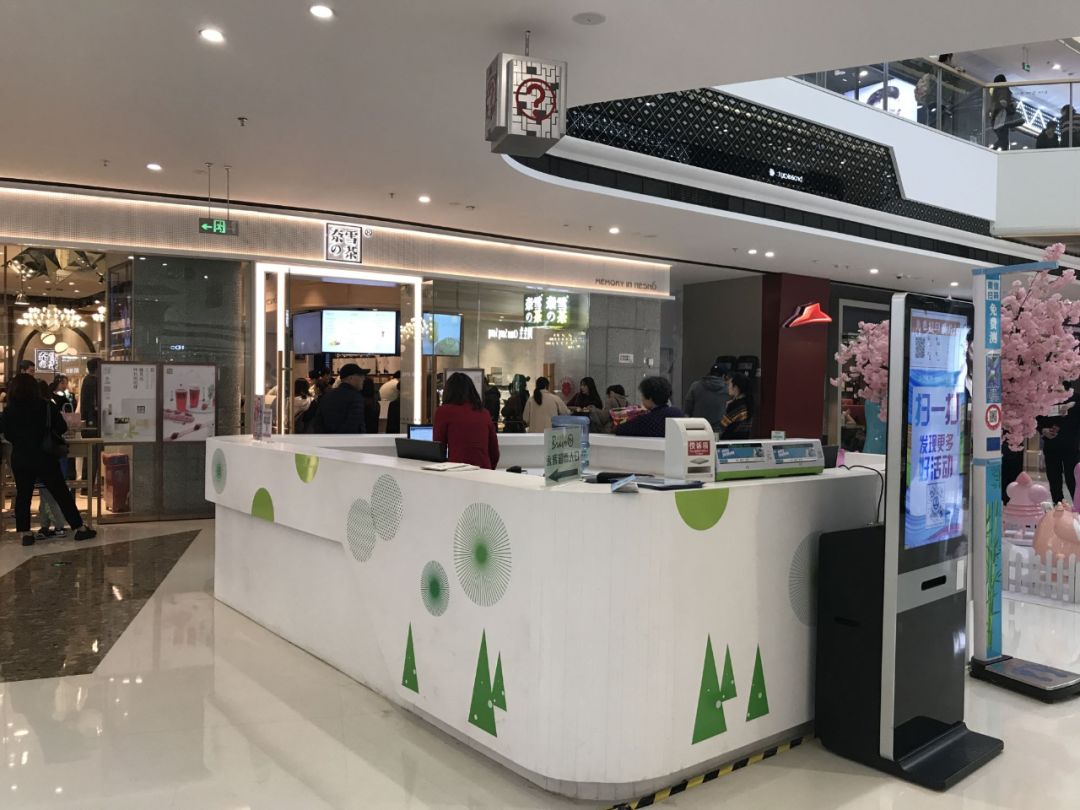 315我们测评了万达广场万象城等10个mall