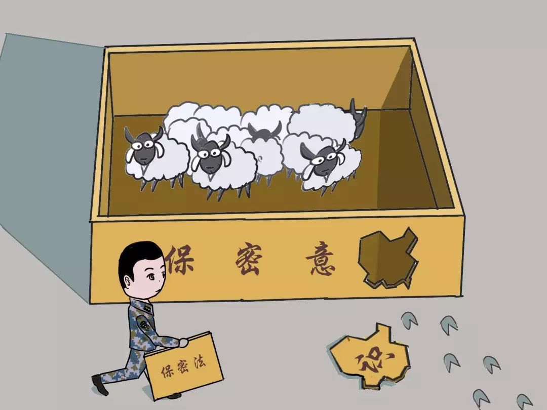 26幅军漫话保密每一幅都又萌又提神