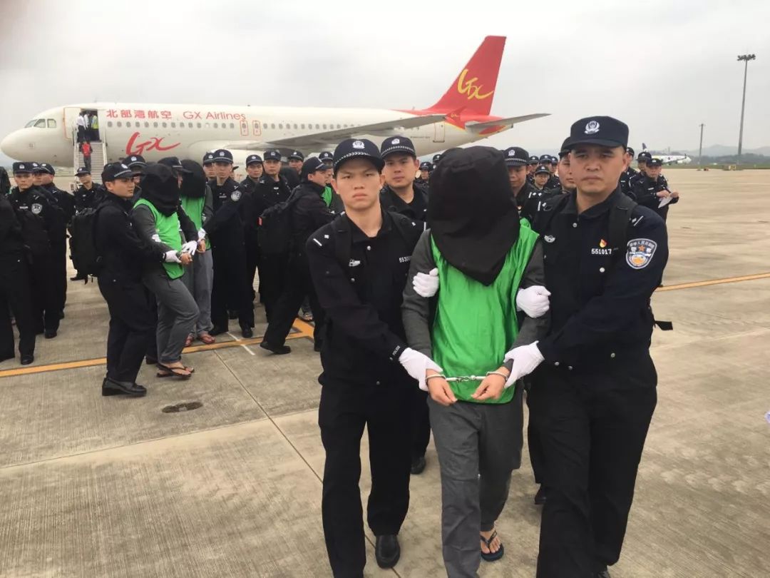 29名台湾电信网络诈骗犯罪嫌疑人被广西公安押解回国