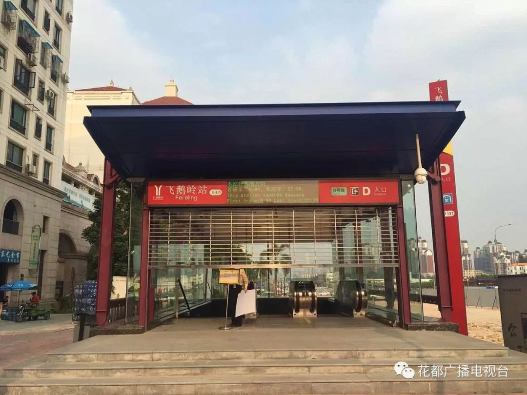 飞鹅岭d口则是位于风神大道北侧,西边直线