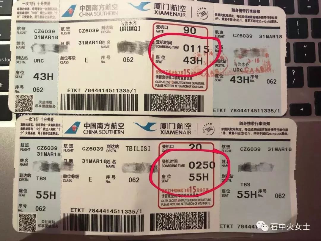 南航被曝甩客!旅客苦等12小时却被告知飞机先飞了