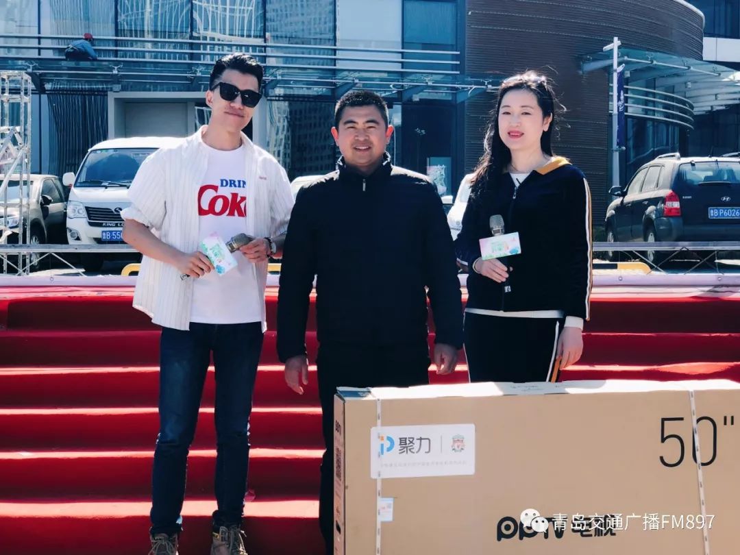 青岛车展哪家强, 交通广播最擅长!第二届suv汽车节:成交量创新高!