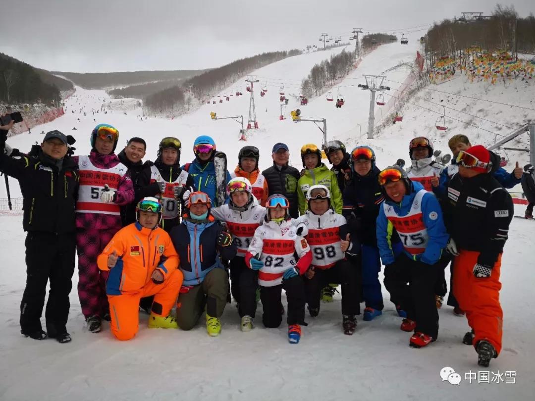 滑雪指导员国家职业资格培训师考评员研修班在河北万龙滑雪场举办