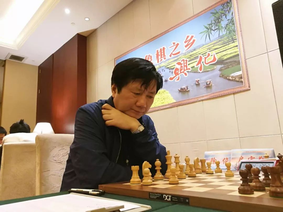 2018全国国际象棋锦标赛(个人甲组)首轮:温阳黄茜旗开得胜_手机新浪网