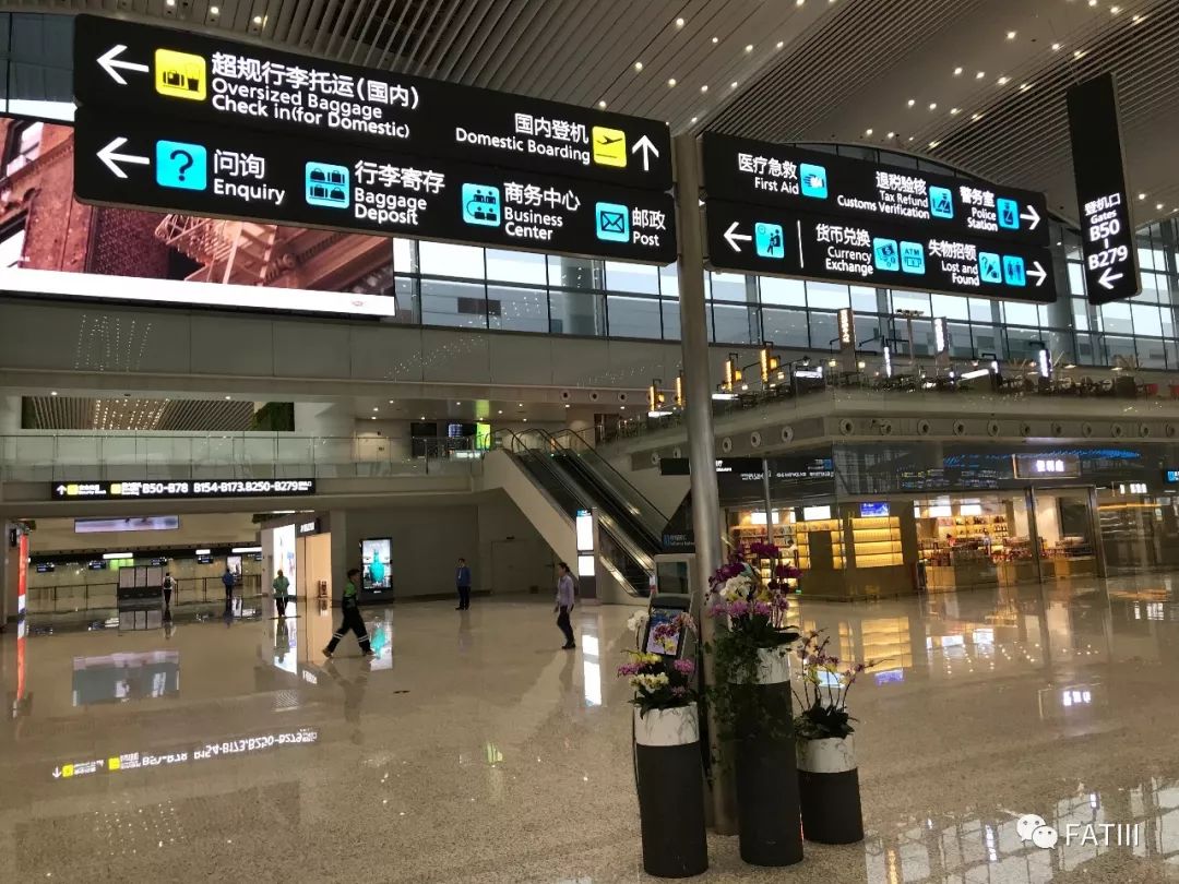 体验| 白云机场二号航站楼启用,全国最大单体航站楼体验如何?