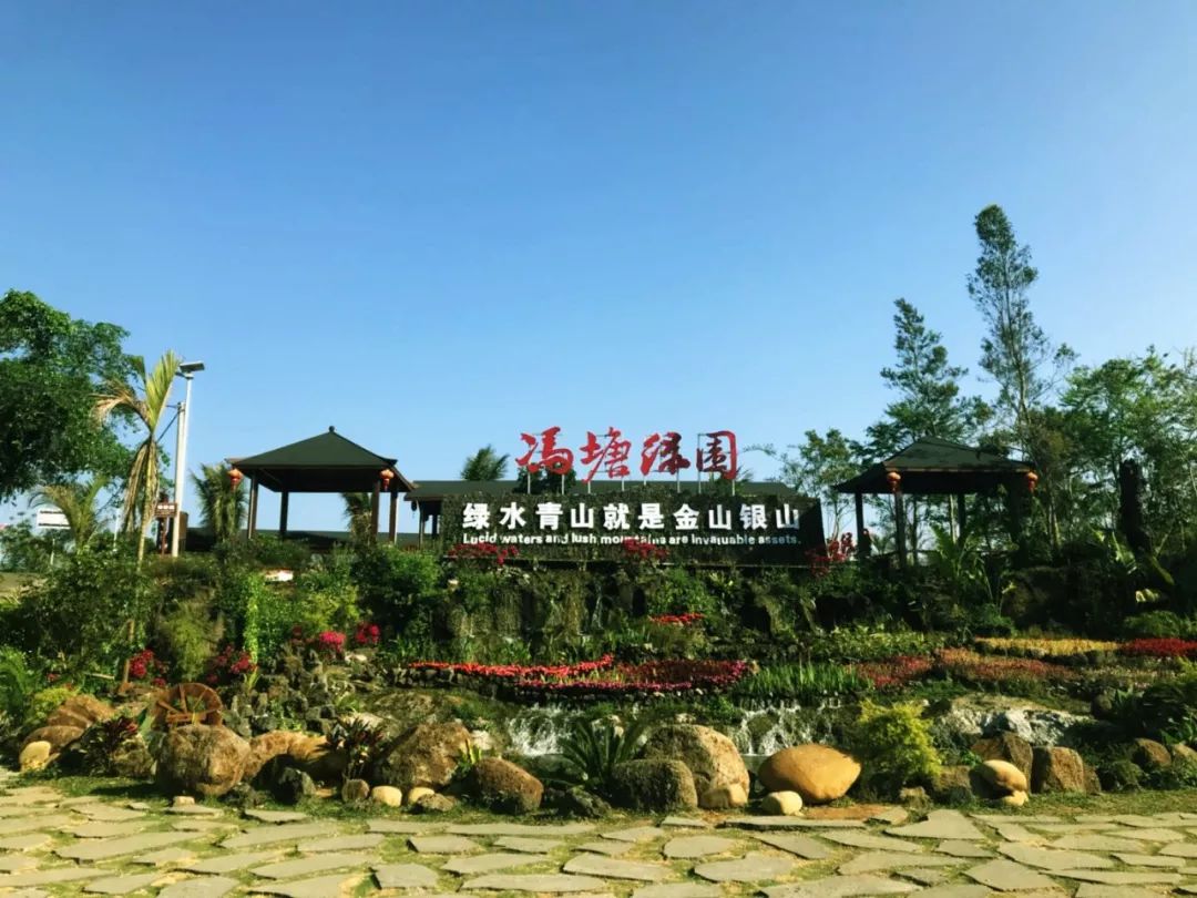 小岛君招募母亲节别把你的爱只留在朋友圈和她一起去冯塘绿园吧