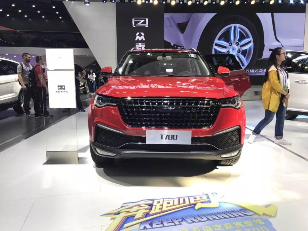 众泰t700君马meet3起亚全新智跑福特全新福克斯在车展现场,还有更多