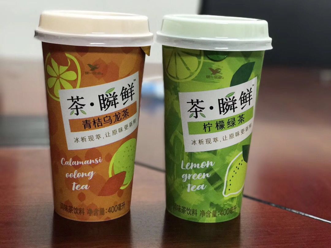 可口可乐|维他奶|豆奶_新浪新闻