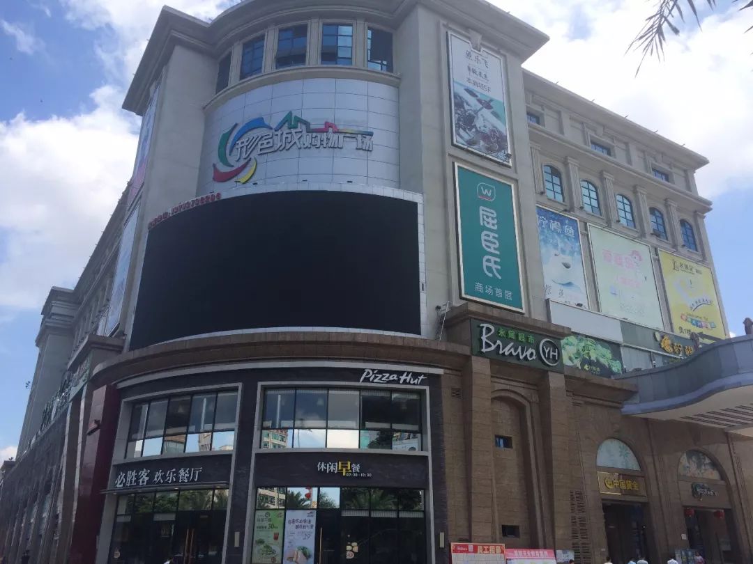 深度踩盘万科星城,沙井90万平大盘首期,九年一