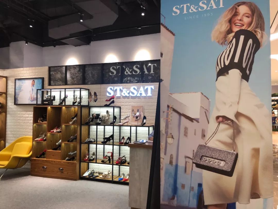 星期六1年亏掉7年利润 经销商甩卖:原价千元现价89元|女鞋_新浪财经