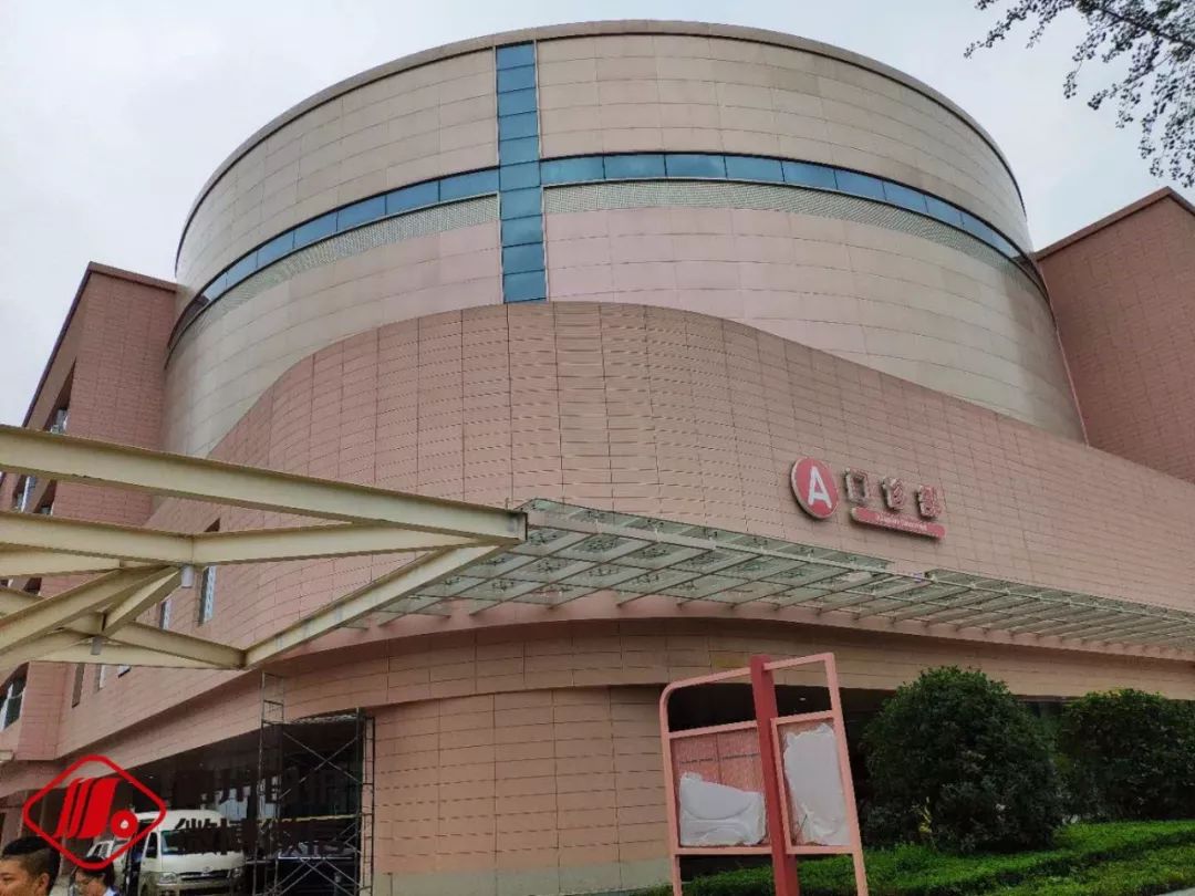 华西附二院好吗 华西附二院社保