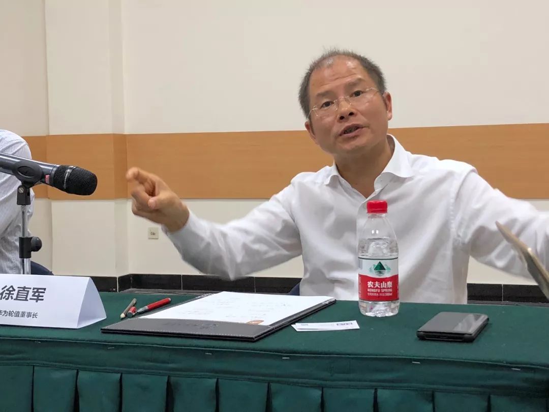华为老总军_华为老总任三老婆照片(2)