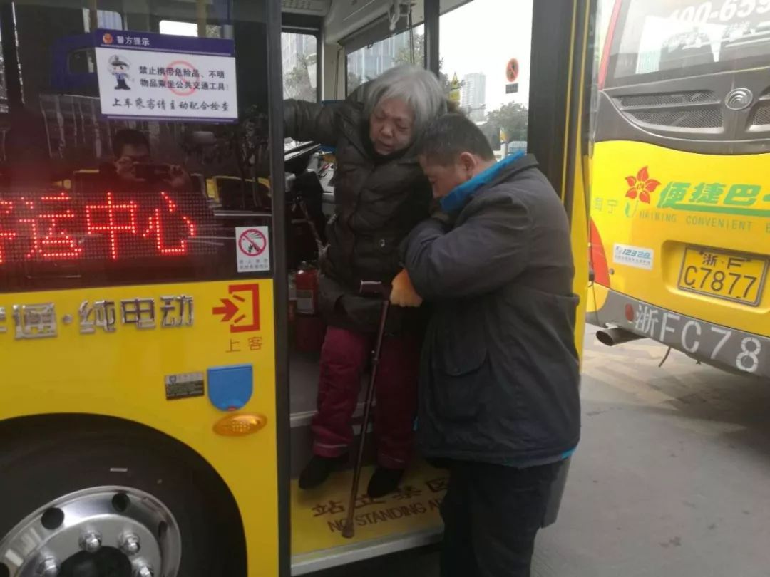 一块伤筋膏药,万万没想到,竟挖出了一系列的故事|海宁|公交车司机