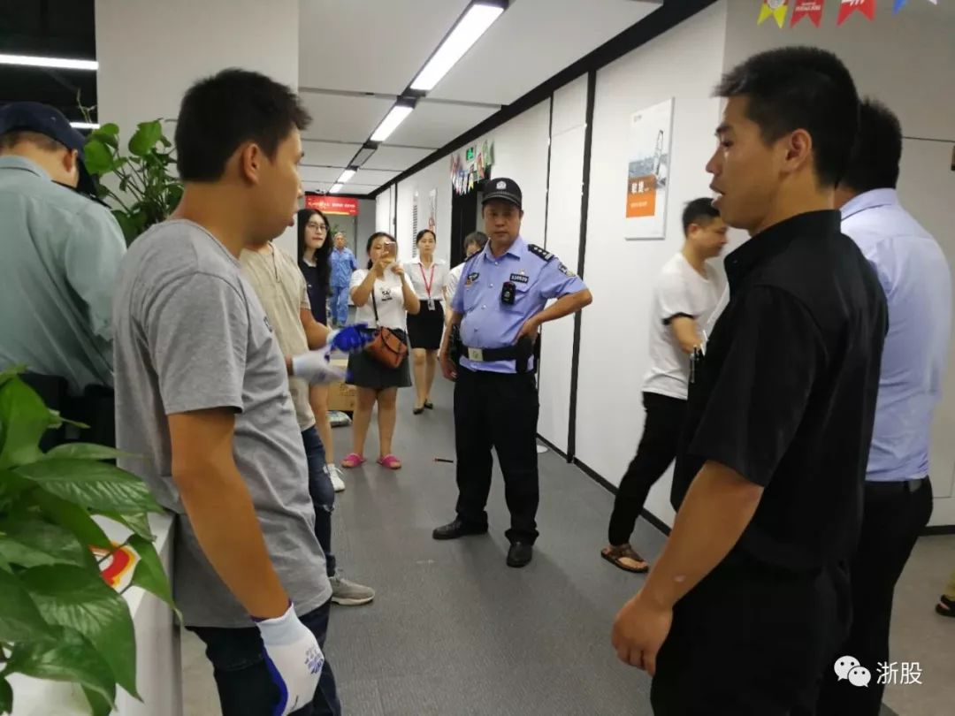 杭州P2P公司批量暴雷,上市公司旗下的也扛不