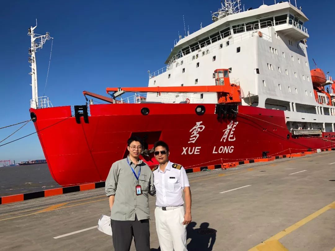 在雪龙号上生活是什么体验?健身房游泳池应有尽有