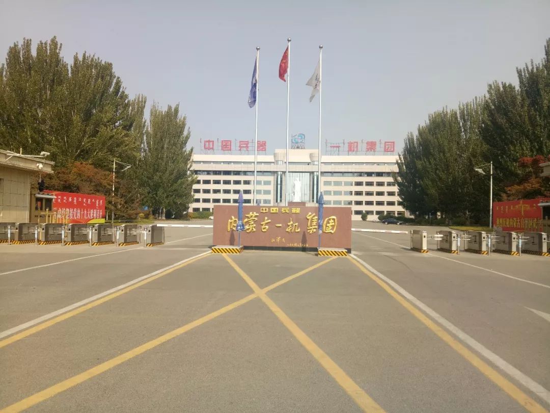 内蒙古突遇洪灾,兵工厂直接开出刚造好的装甲车救灾 | 军情晚报