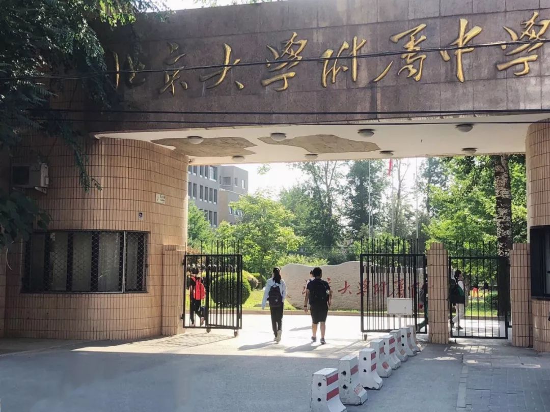 对标美国名校,首创中学写作课的北大附中:拒绝"空心菜"式写作!