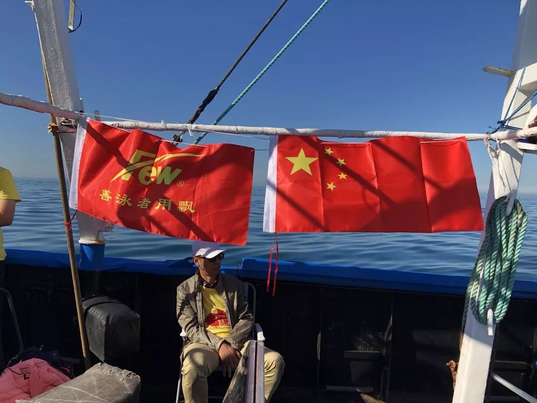 高埗人陈苏伟成功横渡英吉利海峡!