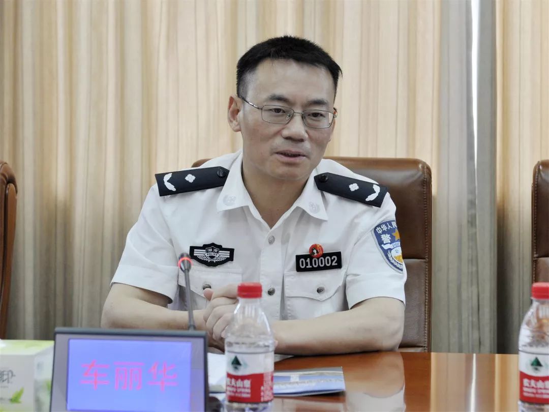 长沙公安聘任15名特邀形象监督员 全面加强政治建警