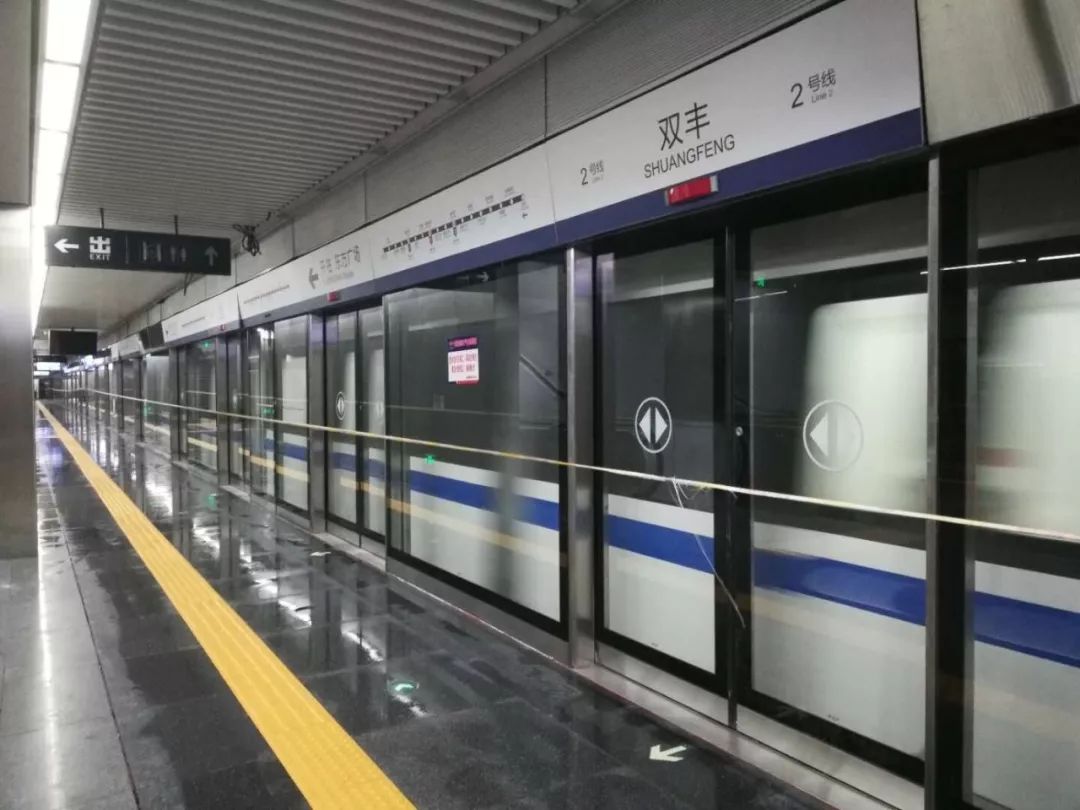 上海地铁运营时间，上海地铁几点开始到几点结束（各个线路不同） - 交通信息 - 旅游攻略