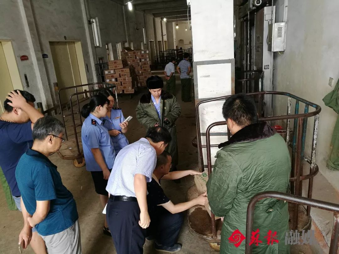 苏州肉联厂内2家单位疑似"僵尸肉"!2400公斤鸡锁骨过期2年多