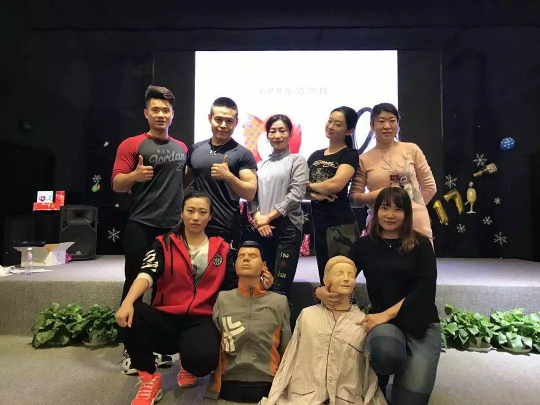 美国心脏协会AHA急救培训班(北京站)开课啦