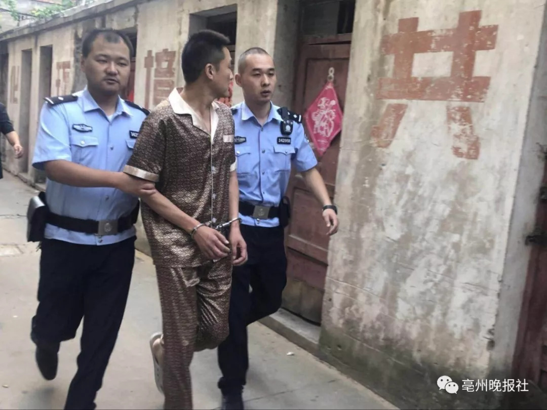 谯城10名"老赖"凌晨被抓