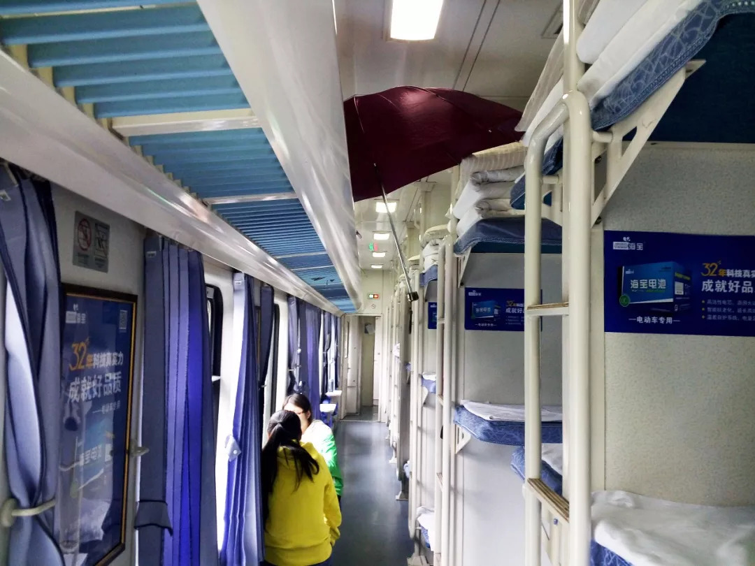 鸡汤知名律师火车上欲换下铺被拒对不起善良不是我的义务