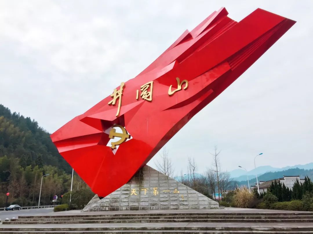 【出彩市县】一场涤荡心灵的文化盛宴在萍乡开幕