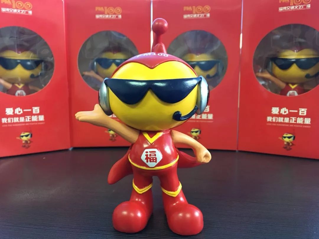 揭秘!爱心一百伴手礼是—平安闪福侠吉祥物!