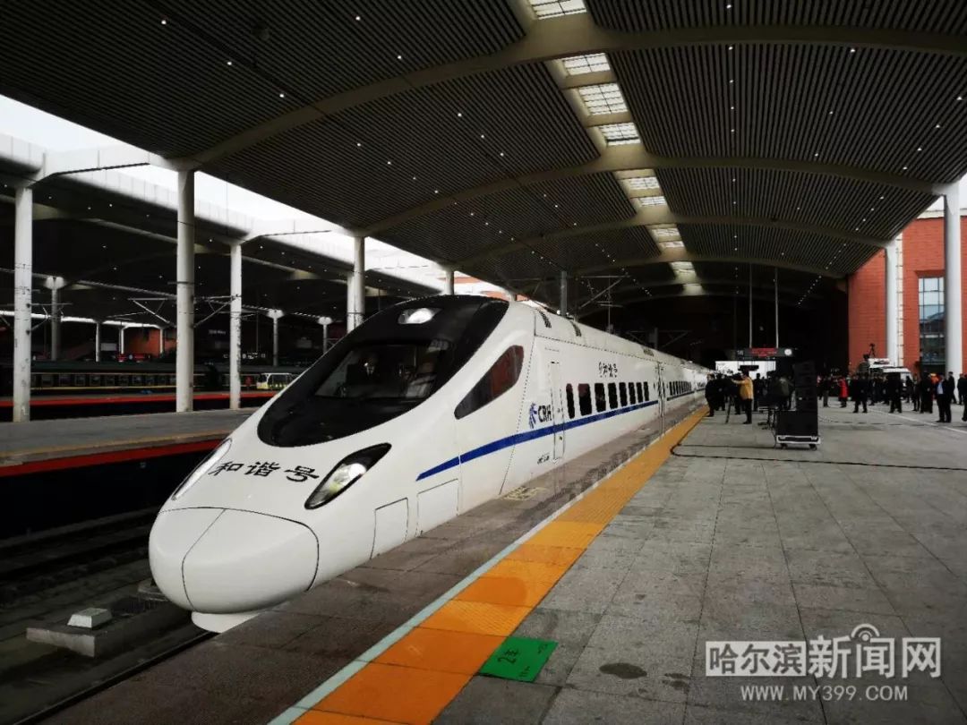 买飞机套票免费坐哈佳高铁|南航推出哈佳"空铁联运"服务