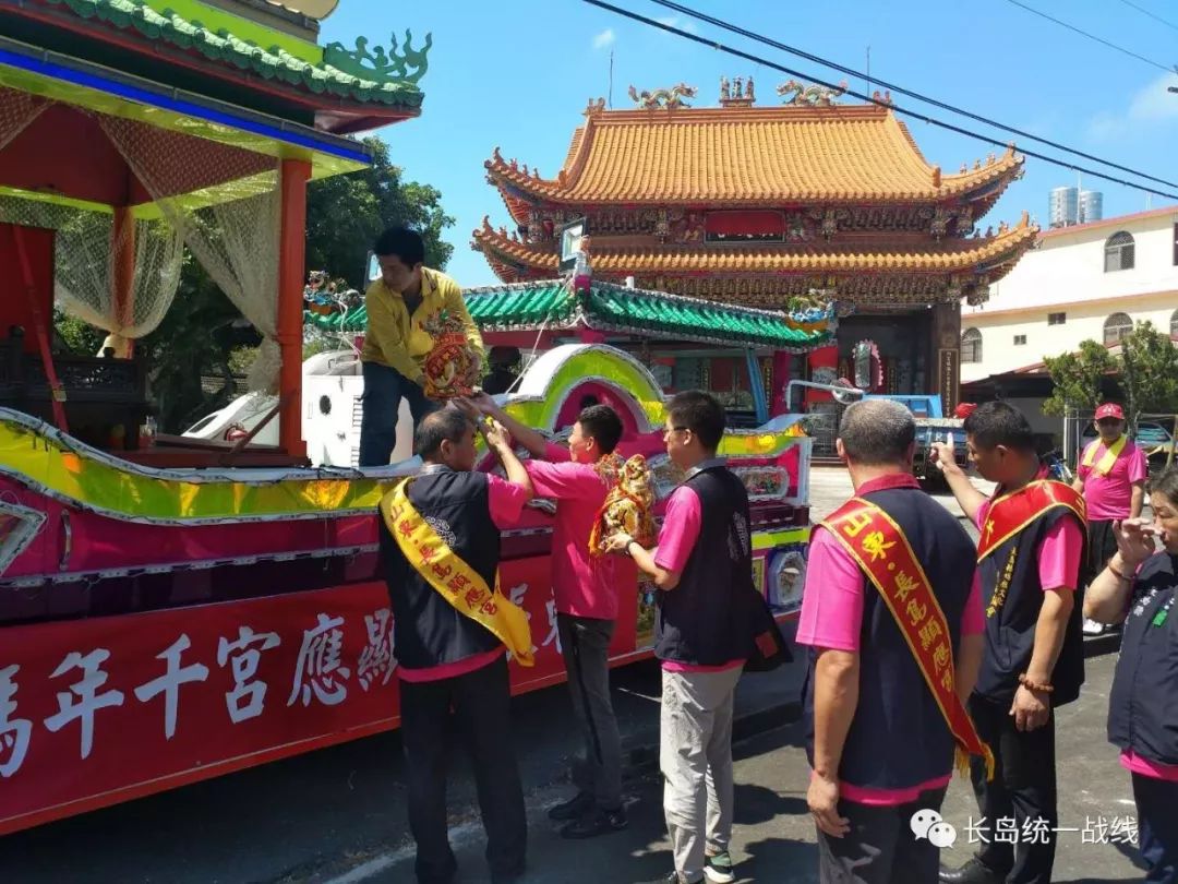 二埔朝天宮南海紫竹寺內門順賢宮開基聖母宮五龍山鳳山寺溪洲朝天宮