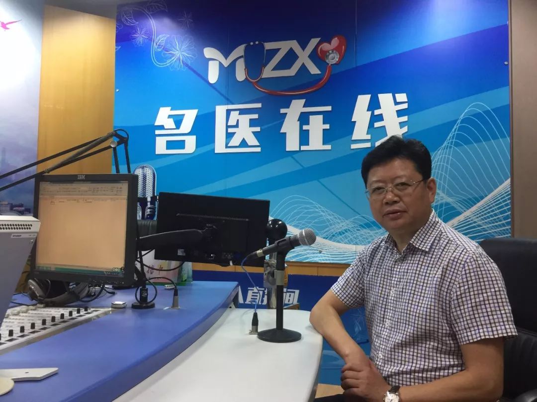 名医在线之我是大医生—本周特邀专家主题:"药品安全及用药常识"专家